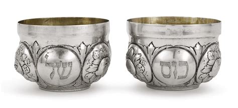 43 A Pair Of Parcel Gilt Silver Circumcision Beakers Late 19th Century