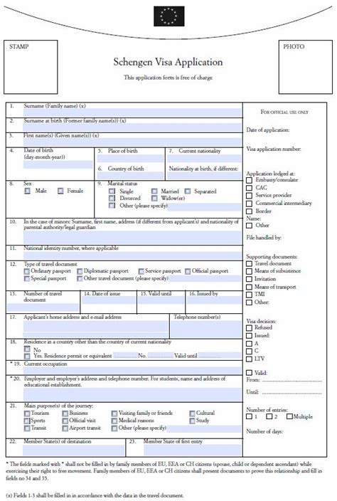 schengen visa application form fillable pdf printable forms free online