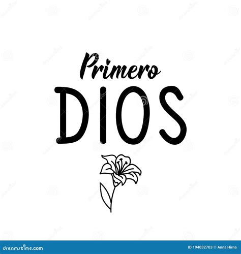 Dios Primero En Español Letras Ilustración De Lápiz Caligrafía