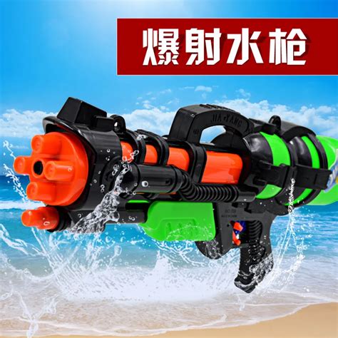 Big 43cm 750ml High Pressure Water Pistols Summer Toy Water Gun Large