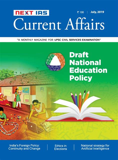 Next Ias Current Affairs July 2019 Magazine Get Your Digital Subscription
