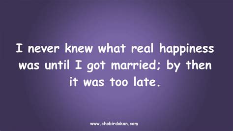 Funny Marriage Quotes Images Funny Wedding Sayings
