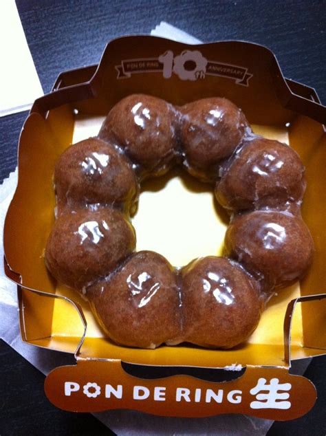 Mochi donut some of you may be wondering if pon de ring is (or is similar to) mochi donut. Pon de Ring Nama / ポン・デ・リング生 ~ I'm Made of Sugar ...