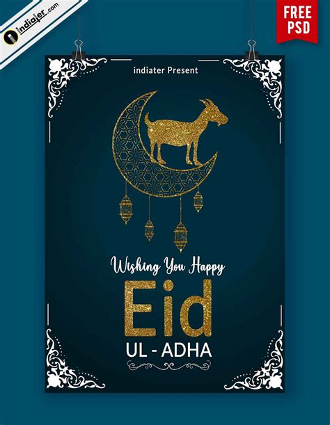 Free Eid Ul Adha Wishes Flyer Psd Template Indiater