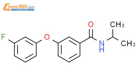 Benzamide Fluorophenoxy N Methylethyl Cas