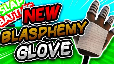 New Blasphemy Glove🎹 And How To Get It Slap Battles Roblox Youtube