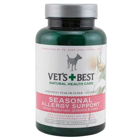 Dog Seasonal Allergy Soft Chews Natural Antioxidants Pet Health