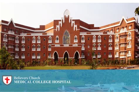 Believers Church Medical College Hospital Kuttapuzha Thiruvalla