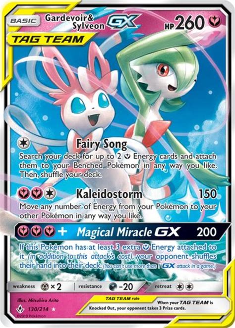 Maybe you would like to learn more about one of these? Top 10 Pokemon Tag-Team Cards | HobbyLark