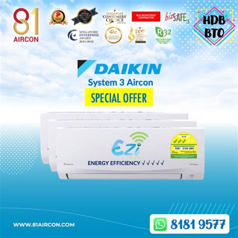 Daikinr Ezi Series System Aircon Ticks Shopee Singapore