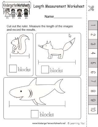 Sometimes you have to use the simple language to determine the endpoint uri in the spring dsl. Printable Worksheets for Teachers (K-12) - TeacherVision