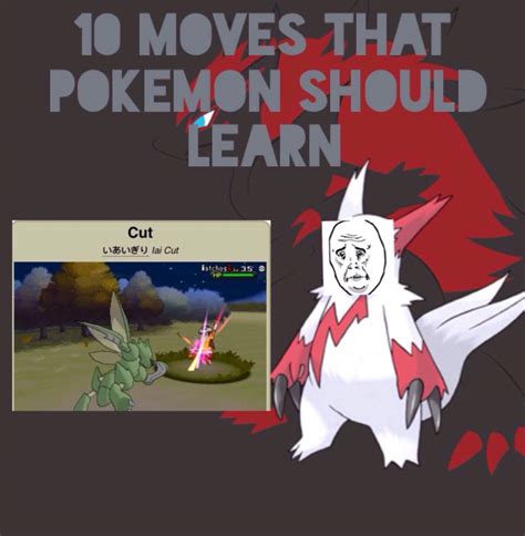 10 Moves That Pokemon Should Learn Pokémon Amino