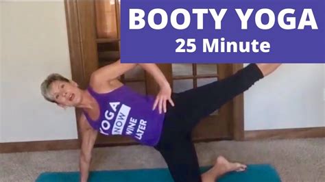 BOOTY YOGA 25 MIN GLUTES FOCUS TONE THE BUTT YOGA STRETCHES