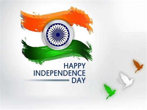 Siyaram Sharma On Twitter Happy Independence Day Wishes Happy