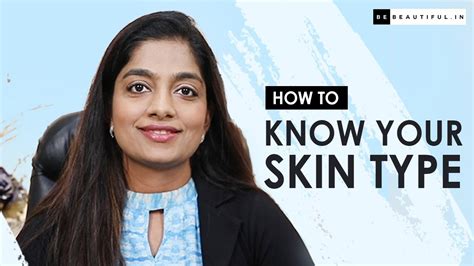How To Identify Your Skin Type Skin Type Guide For Beginners