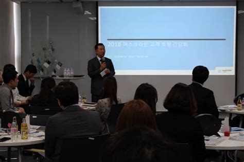 머스크라인은 오는 6월 말 중국 냔샤에서 남미서안까지 직항으로 연결하는 ac1서비스를 신규취항합니다. 머스크라인, 한국 고객사 대상 첫 간담회 열어