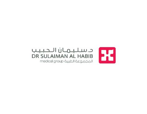 Dr Sulaiman Al Habib Projects E 09 08 08