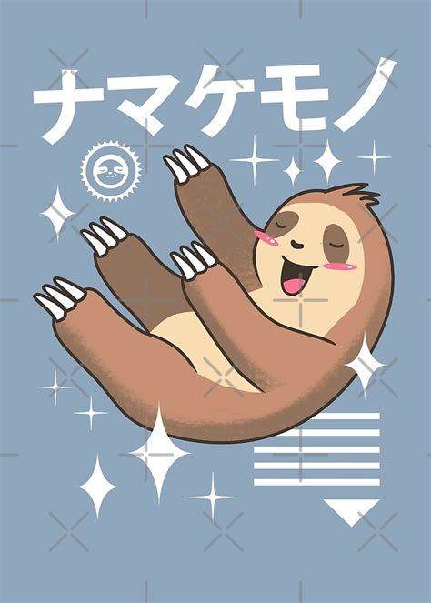Kawaii Sloth By Vincenttrinidad Redbubble