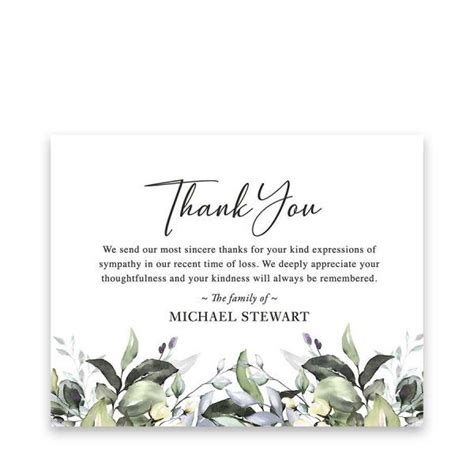 Funeral Thank You Card Funeral Thank You Cards Sympathy Thank You