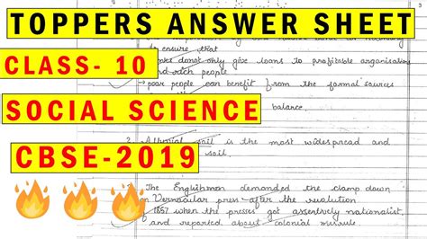 Cbse Toppers Answer Sheet Social Science Class Youtube