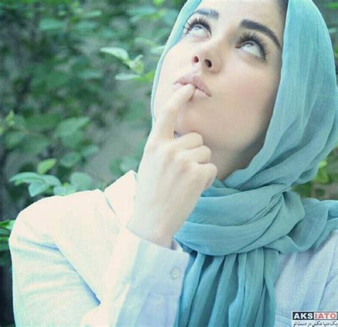 Afsaneh Pakroo Iranian Beauty Persian Beauties Islamic Girl