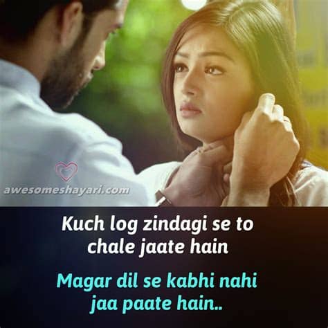 See more of whatsapp status comedy clips on facebook. Best Sad Shayari status DP for WhatsApp, Facebook ...