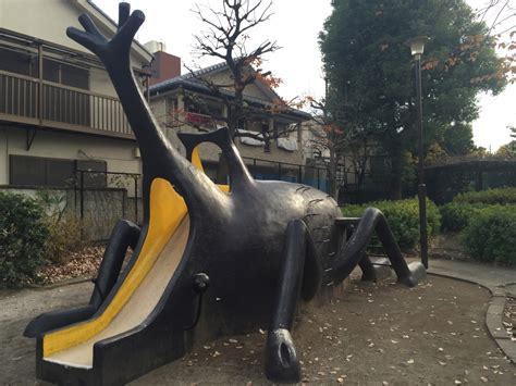 interesting japanese playground structures 4 beetle slide tokyo fox 東京狐