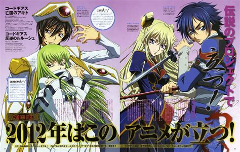 Image Code Geass Lelouch And C C Leila And Akito  Villains Wiki Fandom