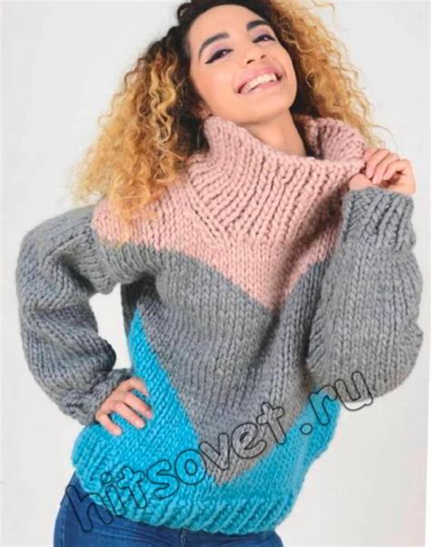 Свободный трехцветный свитер для женщин - Хитсовет