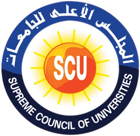 Arab Open University Aou Accreditation Best Universities