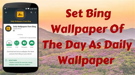 54 Wallpaper Bing Download Daily On Wallpapersafari