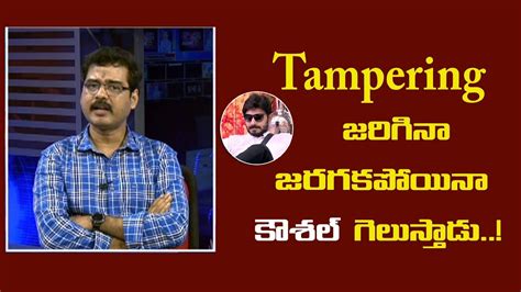 You must have an google email account to vote through this method. Bigg Boss 2 Telugu Vote Tampering | Bharat Today - YouTube