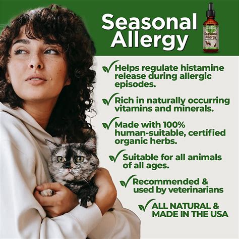 Animal Essentials Seasonal Allergy 1 Oz Herbal Relief For Dogs And