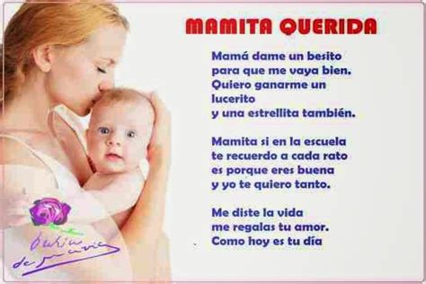 Versos Bonitos Para El Día De La Madre【 10 De Mayo