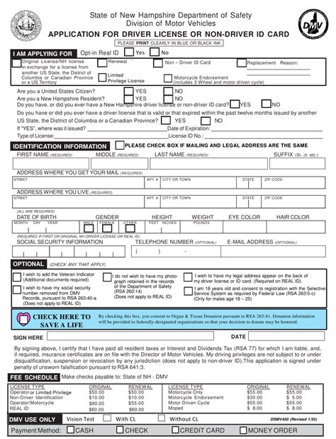 It expires on the 5th birthday after it was issued at which point it can be renewed. Form DSMV450 Download Fillable PDF or Fill Online Application for Driver License or Non-driver ...