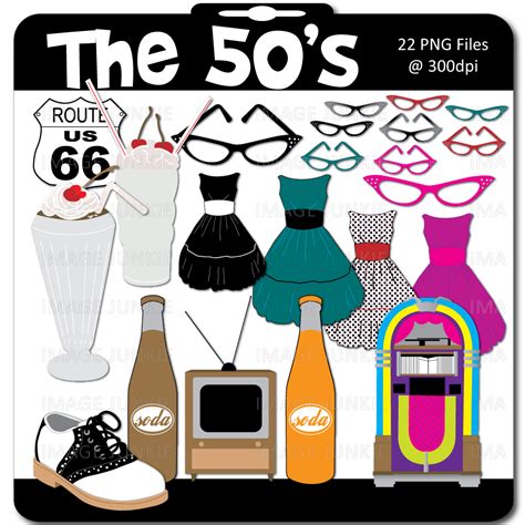 50s Theme Cliparts Retro Designs For Your Party Or Project