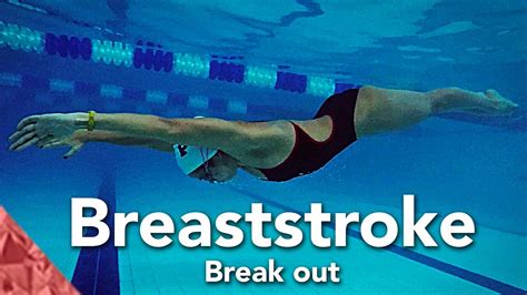 Improve Your Breaststroke Swimming Technique With A Good Break Out Youtube