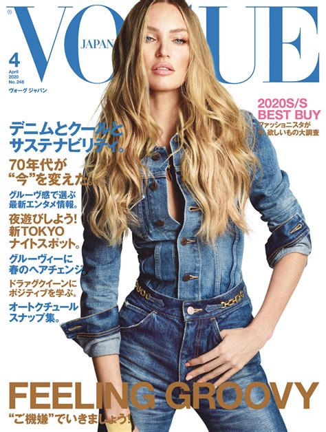 Candice Swanepoel Vogue Japan 4