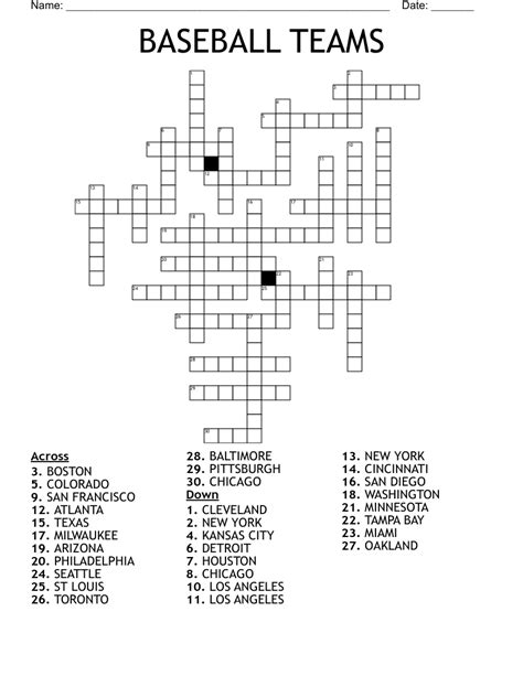 Baseball Crossword Worksheet Education Com Baseball Crossword Puzzle