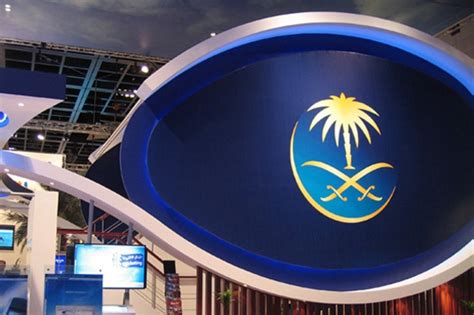 موقع تنقيب يجمع لك كل الوظائف من الانترنت والصحف الرسمية من السعودية. شعار الخطوط السعودية الجديد , طائرات مملكة العربية ...