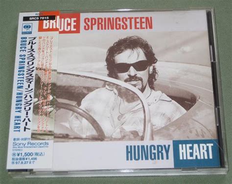 It was the height of the punk era, and springsteen's americana style was out of style. Bruce Springsteen Hungry Heart Records, Vinyl and CDs ...