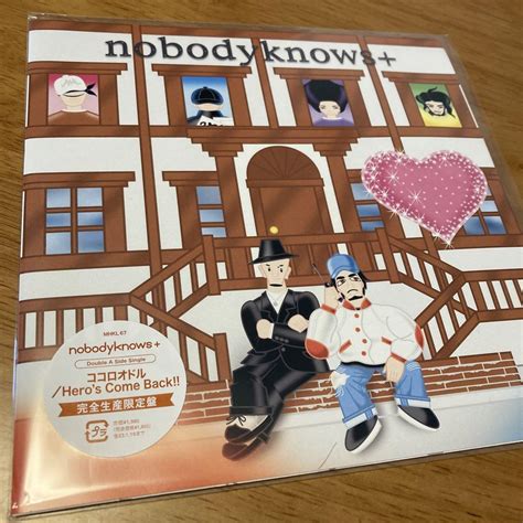 Nobodyknows＋ ココロオドル 7インチレコード ノーバディノウズ メルカリ