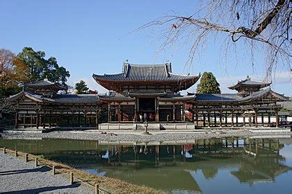Si l'architecture japonaise remonte elle aussi à une époque pour le moins ancienne, elle ne se serait pas malgré tout affranchie de s'inspirer de son homologue chinoise. Monuments historiques de l'ancienne Kyoto (villes de Kyoto ...