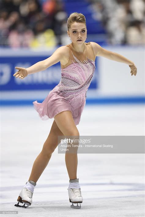 Elena Radionova Of Russia Competes In The Ladies Free Skating During