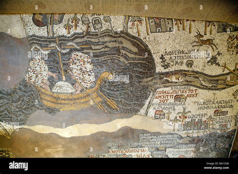 Section from the Madaba map of the Holy Land showing the Dead sea and