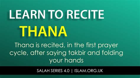 Recite meaning, definition, what is recite: Recited Meaning / Salah Muslim Prayer - Meaning of recited ...