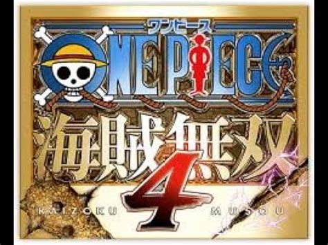 Full list of all 40 one piece: One Piece: Pirate Warriors 4_Platinum Trophy Guide_ONE PIECE 海賊無双 4 プラチナトロフィー攻略メモ - YouTube