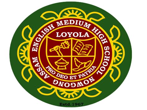Loyola Website