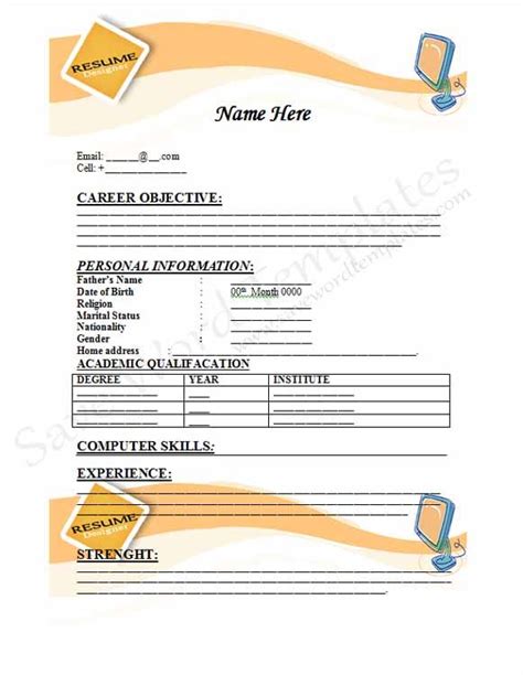 How to write application letters: Resume hayeren blank