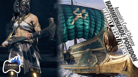 Last Chance To Get Hammerhead Poseidon S Glory Assassin S Creed